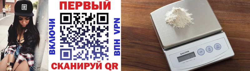 Amphetamine Premium Сунжа