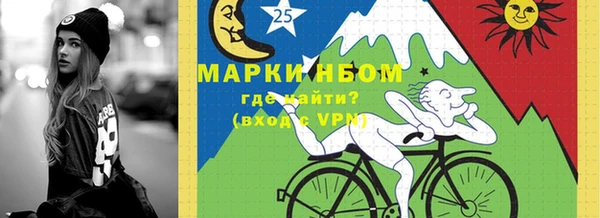 дмт Горняк