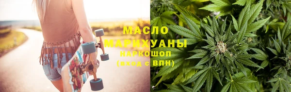 амф Горно-Алтайск