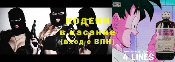 амф Горно-Алтайск