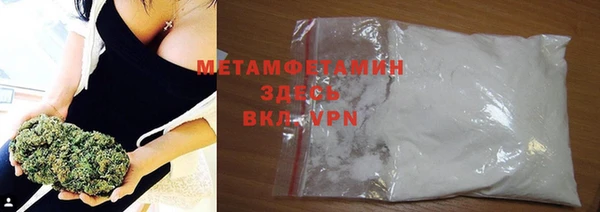 mix Вяземский