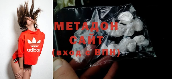 амф Горно-Алтайск