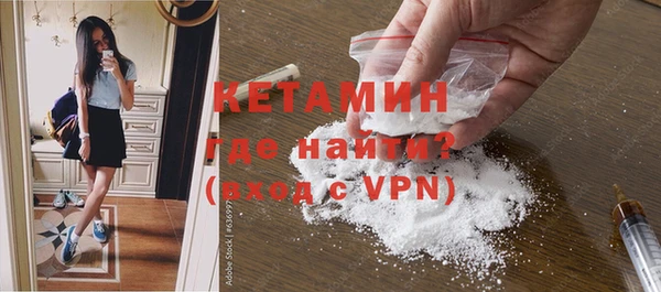 дмт Горняк