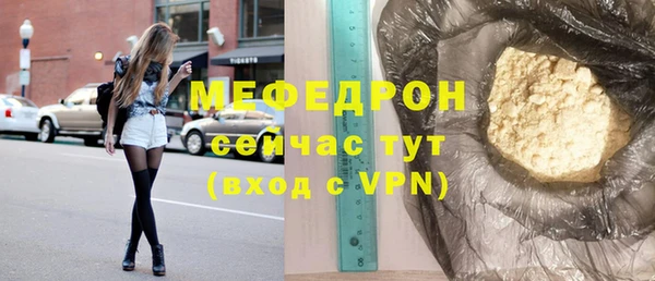 ПСИЛОЦИБИНОВЫЕ ГРИБЫ Вязьма