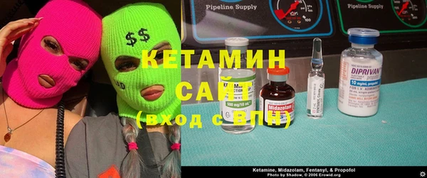 ПСИЛОЦИБИНОВЫЕ ГРИБЫ Вязьма