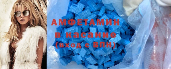 дмт Горняк