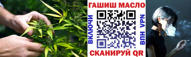 купить наркотики сайты  дарк нет как зайти  Дистиллят ТГК гашишное масло  Сунжа 