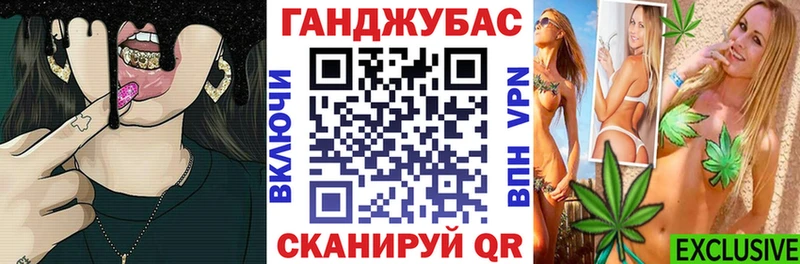 Бошки Шишки OG Kush  Сунжа 